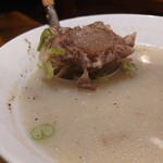 アレンモク - テールコムタン