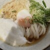 Udon Kyutaro