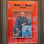 ブルーノート東京 - 