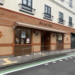 アカシエ 北浦和本店 - 