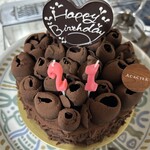 アカシエ 北浦和本店 - 