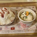 カップヌードルミュージアム - 