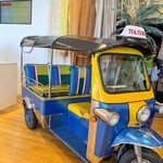 カップヌードルミュージアム - 