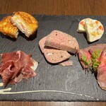 グリル ザ アール - 