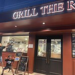 グリル ザ アール - 