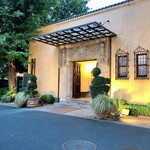 小笠原伯爵邸 - 入口