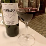 小笠原伯爵邸 - エレガントな赤