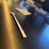 鮨 四 - お箸には店名