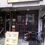 インドネパールレストラン＆バー Darbar - テラスもあるお店の外観