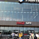 ES CON FIELD HOKKAIDO - 