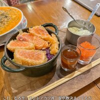 Seafood bar Ermitage 代々木店 - 