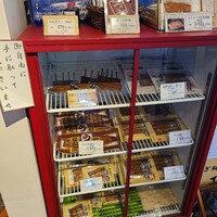 天然うなぎ しま村 - 