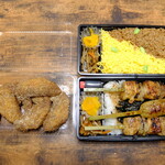 しんぱち - 
