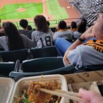 ES CON FIELD HOKKAIDO - 