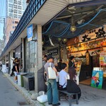 ES CON FIELD HOKKAIDO - 