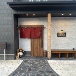 いち花 - 延岡市紺屋町にあるお店。味処　いち花さん。お店右手にコインパーキングがあります。
