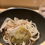 荻窪 天沼 おちあい - 