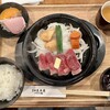 三田屋本店 －やすらぎの郷－ 関学店