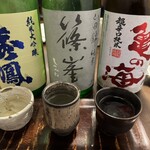 鉄砲町わびすけ - 秀凰、篠峯、亀の海の表側