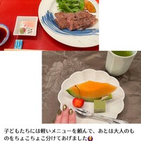 京料理 先斗町 富美家 - 