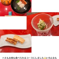 京料理 先斗町 富美家 - 