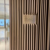 ジャヌ メルカート - 