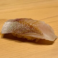 佐たけ - 