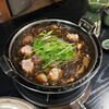 玉翠 - 