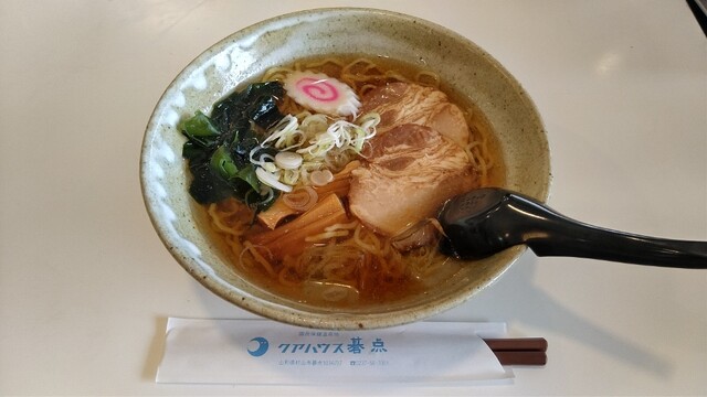 クアハウス碁点 &ndash; 村山（その他） | 山形県村山市のカフェ情報