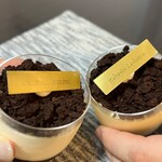 いたばし菓子店 - 