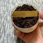 いたばし菓子店 - 