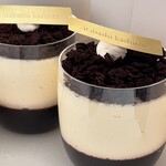 いたばし菓子店 - 