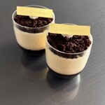 いたばし菓子店 - 