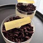 いたばし菓子店 - 