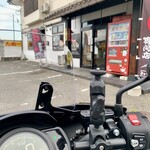 らー麺　Do・Ni・Bo - 1番乗り-✨✨✨