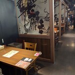 旬味 はなみずき - 内観