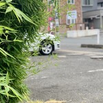 らー麺　Do・Ni・Bo - ぬぬVW