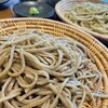 sancs soba