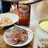 肉のまえかわ