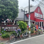 オールドヒッコリー 東林間店 - 