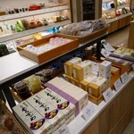 Kayuu An Nagoya Mitsukoshi Sakae Ten