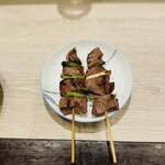 和風もつ料理 あらた - 