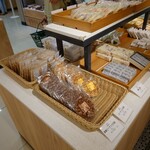 Kayuu An Nagoya Mitsukoshi Sakae Ten