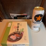 デリカステーション - 