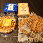 Kayuu An Nagoya Mitsukoshi Sakae Ten