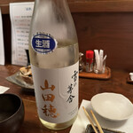 たべ処のみ処 すけぞう - 