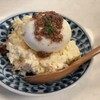 カレーショップ いなくら