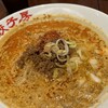 紅虎餃子房 シャポー本八幡店