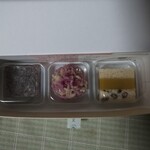 虎屋菓寮 - 葛焼き　紫陽花　渚もち6/15まで限定