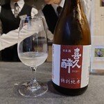 ヴィノスやまざき - テイスト オブ ヴィノス　800円